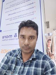 Land Surveyors in Kaliachak, Malda