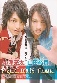 ozawa ryota tumblr go busters actors kamen rider