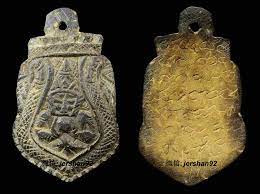 pin on js thai amulet