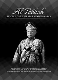 Maybe you would like to learn more about one of these? Monarchies Today Royalty Around The Globe Almarhum Sultan Ahmad Shah 1930 2019 Pahang Sultan 1974 2019 Malaysia S Yang Di Pertuan Agong Vii 1979 84