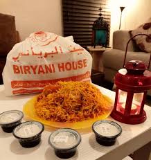 Biryani House Al Samer بيت البرياني السامر Photos Jeddah Saudi Arabia Menu Prices Restaurant Reviews Facebook