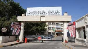 نقل الطلبة أبناء أعضاء الهيئة التدريسية المقبولين ضمن قناة التعليم الحكومي الخاص (الصباحي). Ø§ÙØªØ¹ÙÙÙ Ø§ÙØ¹Ø§ÙÙ Ø®Ø·Ø© ÙØ§Ø¯ÙØ§Ø¬ Ø§ÙØªØ¹ÙÙÙ Ø§ÙØ§ÙÙØªØ±ÙÙÙ Ø¨Ø§ÙÙØ¬Ø§ÙÙ Ù3 Ø³ÙÙØ§Ø±ÙÙÙØ§Øª ÙÙØ¬Ø§ÙØ¹Ø§Øª ØªØ¹ÙÙÙ Ù Ø¬Ø§ÙØ¹Ø§Øª ÙÙØ§ÙØ© Ø¹ÙÙÙ Ø§ÙØ§Ø®Ø¨Ø§Ø±ÙØ©