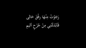 أجمل أشعار حزينة عن الحب والفراق والهجر حاول تمسك دموعك