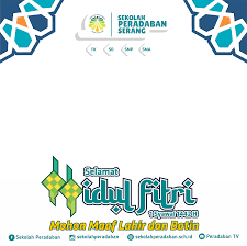 Selamat hari raya idul fitri 1438 h close. Yuk Pasang Twibbon Idul Fitri 1442 H 2021 M Sekolah Peradaban Serang