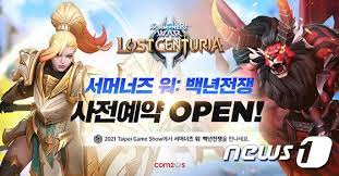 서머너즈워 매출 호조, 백년전쟁 출시 임박. ì»´íˆ¬ìŠ¤ ì„œë¨¸ë„ˆì¦ˆì›Œ ë°±ë…„ì „ìŸ ê¸€ë¡œë²Œ ì¶œì‹œ ìž„ë°• ì˜ˆì•½ ì‹¤ì‹œ