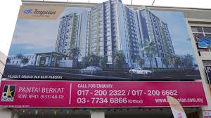 3 min drive to giant supermarket shah alam city centre. The Beauty Junkie Ranechin Com Property Dk Impian Damansara West