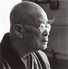 Meditate at the beginning and end of each class blue to green perform all areas of the training guide to a good standard what is a tomadachi and when can you wear one. Reconsidering Zen Samurai And The Martial Arts The Asia Pacific Journal Japan Focus