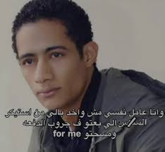 استيكر ماهو بالعقل ياخويا