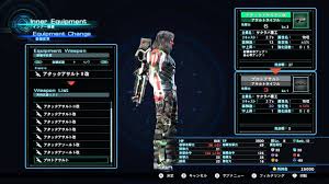 Xenoblade Chronicles X Combat Walkthrough Arts Leveling Equipment 1080p 60fps Youtube