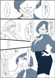 ボード ヒプマイ のピン