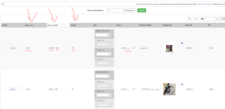 Please enter your code and follow the steps to redeem. Custom Script For Wp Open Pos Cost Profit Capital For Outlet Ahmad Naser
