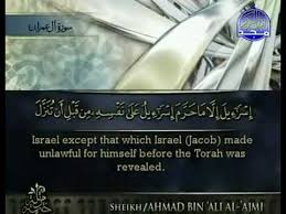 الجزء الرابع Youtube