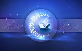 19 Most Beautiful Ramazan Ramadan Hd Wallpapers Ramadan Wallpaperszz Hd Ramadhan Wallpap Ramadan Wallpaper Hd Ramadan Greetings Ramadan Mubarak Wallpapers