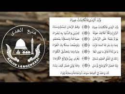 Lirik wulidal musyarrof download gratis lagu mp3 sholawat baca teks syair qasidah lirik wulidal. Suluk Wulidal Huda Wulidal Musyarrof Full Youtube