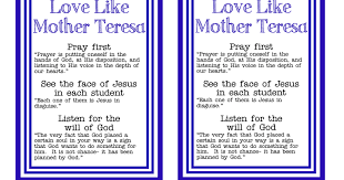 Mother Teresa Teacher Prayer Cards Pdf Teacher Prayer Mother Teresa Prayers