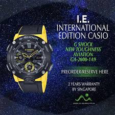 The newest representative of the ga budget series for youth. G Shock Carbon Core Ga 2000 Shakal Blog