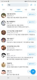 알페스관련 아직 음지에있는 문화 몇가지 정리해봄 - 포텐 터짐 최신순 - 에펨코리아