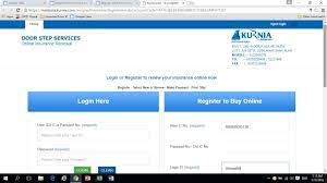 We'll even send it back to your house upon completion so you won't have to step foot out the door! Step By Step Guide To Buying Kurnia Travel Insurance Online Registering With Kurnia
