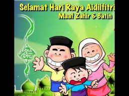 Seloka hari raya uji rashid hail amir kalimba tutorials. Seloka Hari Raya Uji Rashid Hail Amir Youtube