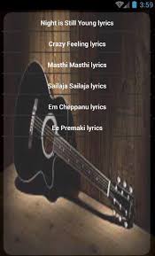 Nenu Sailaja All Songs For Android Apk Download