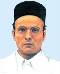 Select from premium vishwas savarkar of the highest quality. Vinayak Damodar Savarkar Struggle For Independence
