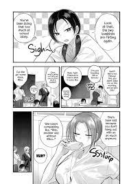 Read Please Go Home, Akutsu-san! Manga English [New Chapters] Online Free -  MangaClash