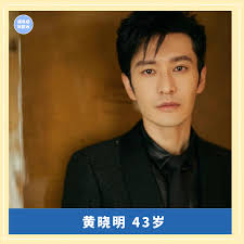 偶像劇資訊台- 偶像劇資訊台added a new photo.