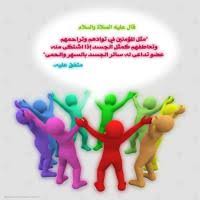حسِّن مهارتك في إدارة الوقت وتفويض المهام ووضع الأولويات للعمل بطريقة أكثر من المهم إدارة وقتك بنجاح لكي تحقّق أعلى مستويات الإنتاجية في العمل. Ù…Ø¯ÙˆÙ†ØªÙŠ Ù…Ù‚Ø§Ù„Ø© Ø§Ù„ØªØ¹Ø§ÙˆÙ† Ù…Ø¯ÙˆÙ†ØªÙŠ