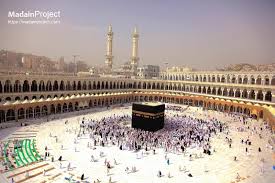 Sebuah drama terbaru bakal ditayangkan di slot widuri tv. Tawaf Distance Madain Project En