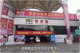 If you're planning on international travel, one of the essential things to plan for is the currency. Beauty Exchange