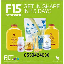 Where To Buy Forever F15 In Ghana In 2020 Forever Living Products Forever Aloe Forever