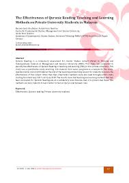 Two i used to produce the following list are those of islamic. Pdf The Effectiveness Of Quranic Reading Teaching And Learning Methods On Private University Students In Malaysia Ashlah Ibrahim Academia Edu