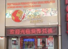 Pemerintah thailand telah menempatkan pembatasan perdagangan mata uang dengan negara lain untuk membatasi spekulasi mata uang. Cashchanger Malaysia Benua Kapital Sdn Bhd Bukit Bintang Sungei Wang Hotel