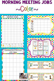 Morning Meeting Jobs Color Morning Meeting Elementary Teaching Resources School Calendar