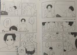同人誌】ジャニーズWESTジャニストJW桃赤こたしげ小瀧x重岡アンソロジー漫画&小説ねんがらねんじゅう君に夢中