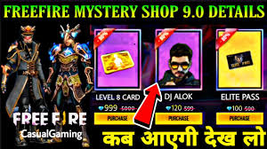 Shop bán acc liên quân rẻ nhất và uy tín nhất vịnh bắc bộ mà tôi từng gặp. Freefire Upcoming Mystery Shop 9 0 Full Details Kab Aayegi Nayi Mystery Shop New Update Freefire Youtube