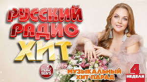 денис майданов я буду знать что ты любишь меня Pin Na Doske Muzyka