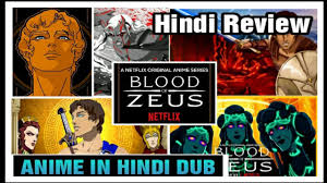 Probably gonna watch elfen lied next. Top 10 Must Watch Anime On Amazon Prime India Hindi Youtube