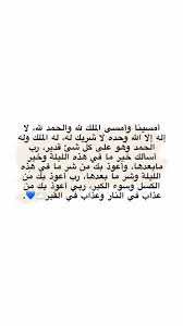 pin by 𝐾ℎ 𝐴𝑙 on فريندز in 2021 cover photo quotes photo quotes quotes