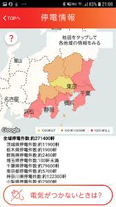 Ｗ小悪魔責め ずぅ～っと舐めじゃくり全身リップ ハーレム逆３ｐ 沙月恵奈 川北メイサ. Lowawareness Com Wp Content Uploads 2019 10 201