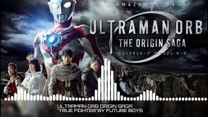 The origin saga occurs before the events of ultraman orb, featuring gai kurenai/ultraman. Ultraman Orb Origin Saga Op Full Youtube