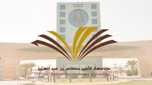 أجرى الدكتور محمد على أحمد شحات تمكّن باحثون من جامعة السلطان قابوس من تقديم خيار فعّال واقتصادي للشركات النفطية،. Ø¬Ø§Ù…Ø¹Ø© Ø§Ù„Ø£Ù…ÙŠØ± Ø³Ø·Ø§Ù… ØªØ¹Ù„Ù† Ù…ÙˆØ§Ø¹ÙŠØ¯ Ù‚Ø¨ÙˆÙ„ Ø§Ù„Ø·Ù„Ø¨Ø© Ù„Ù„Ø¹Ø§Ù… Ø§Ù„Ø¬Ø§Ù…Ø¹ÙŠ Ø§Ù„Ù…Ù‚Ø¨Ù„ 1443Ù‡Ù€