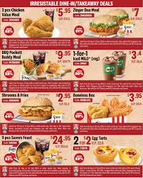 Avail the fill up meal for $20, save $5 via kfc colonel's club signup, get standard delivery charges of $3.99 on your orders. Free Codes For Kfc Brainly