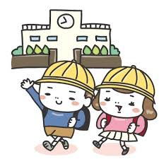 「学校登校」の画像検索結果