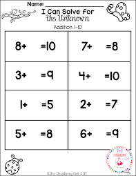 Spring Math Worksheets Are Perfect For Your Prek 1st Grade Students Kindergarten Math Worksheets Spring Math Worksheets Kindergarten Math