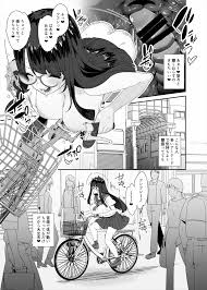 オリジナル】ドスケベ巨乳女子が校内オナニーする話とアクX自転車でお散歩オナニーする話 - 同人誌 - エロ漫画 momon:GA（モモンガッ!!）