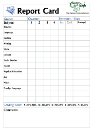 Pin By Crystal Callais On School School Report Card