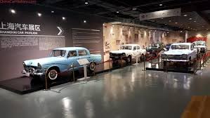 Lane motor museum is one of the few museums in the u.s. Car Museum Chinacarhistory