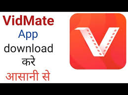 Mar 19, 2021 · vidmate is a video downloader software and mobile application. Download Download App Vidmate 3gp Mp4 Codedwap