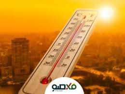 Al qaid اسألني عن التمريض. ÙØ§Ù„ØµÙˆ Ø­Ø§Ù„Ø© Ø§Ù„Ø·Ù‚Ø³ Ø§Ù„Ø¬Ù…Ø¹Ø© 31 Ù…Ø§ÙŠÙˆ 2019 Ø§Ù„Ù…ÙˆØ§ÙÙ‚ 26 Ø±Ù…Ø¶Ø§Ù† ØªØ¹Ø±Ù Ø¹Ù„ÙŠÙ‡Ø§